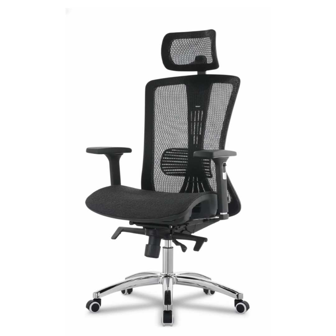 Urien Office Chair