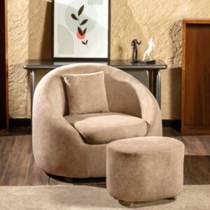 Zirelle Sofa Chair (With Footrest)